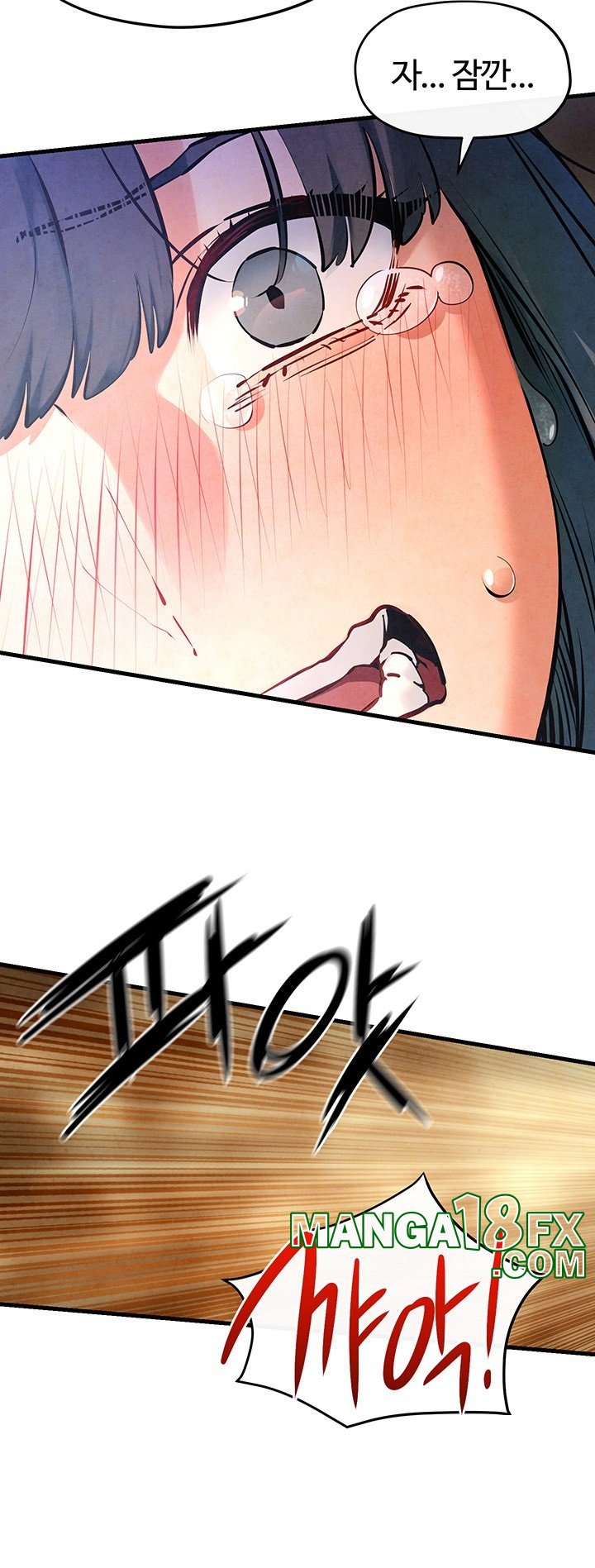 Moby Dick Raw Chapter 50 image 33
