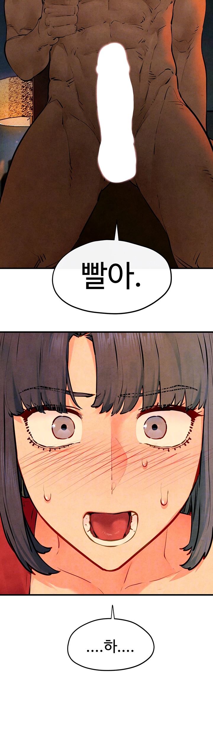 Moby Dick Raw Chapter 50 image 3