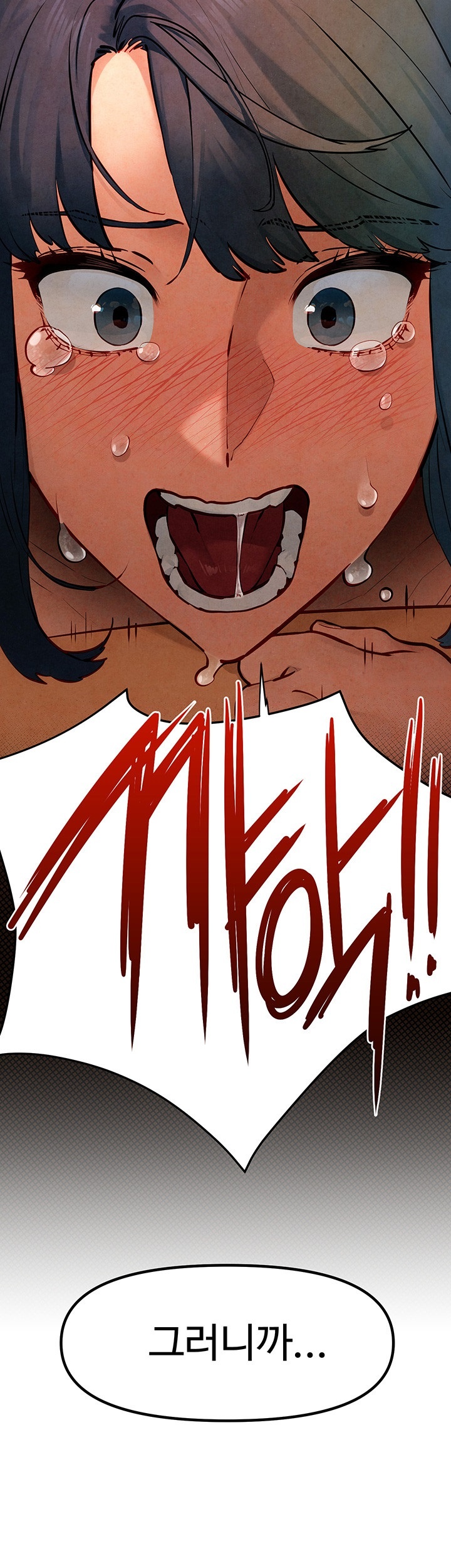Moby Dick Raw Chapter 50 image 40