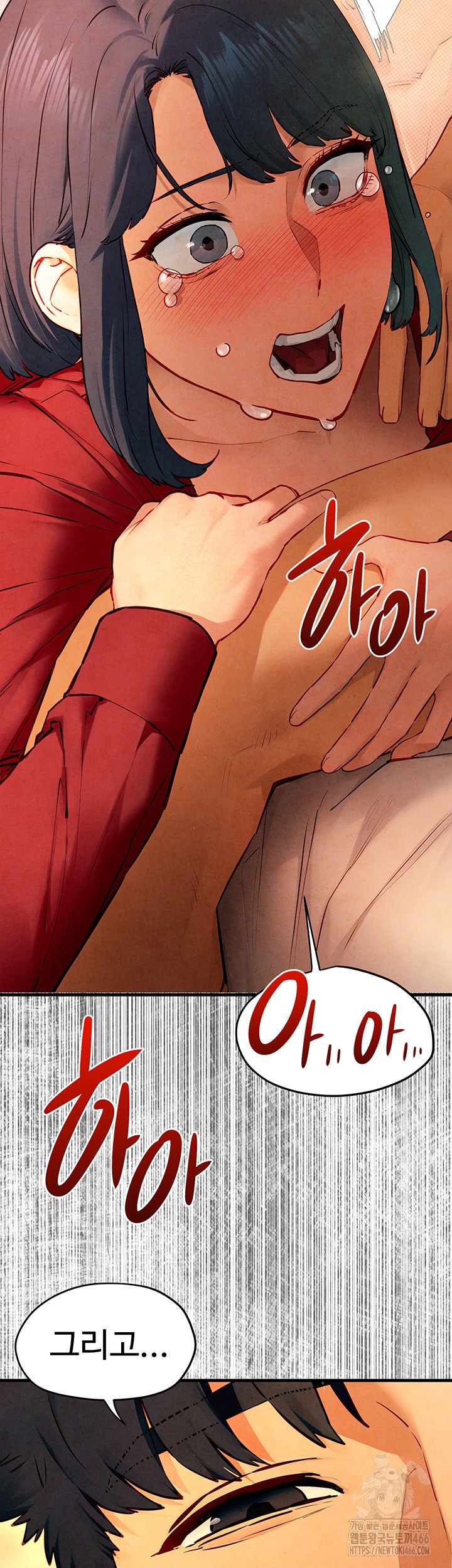 Moby Dick Raw Chapter 50 image 43