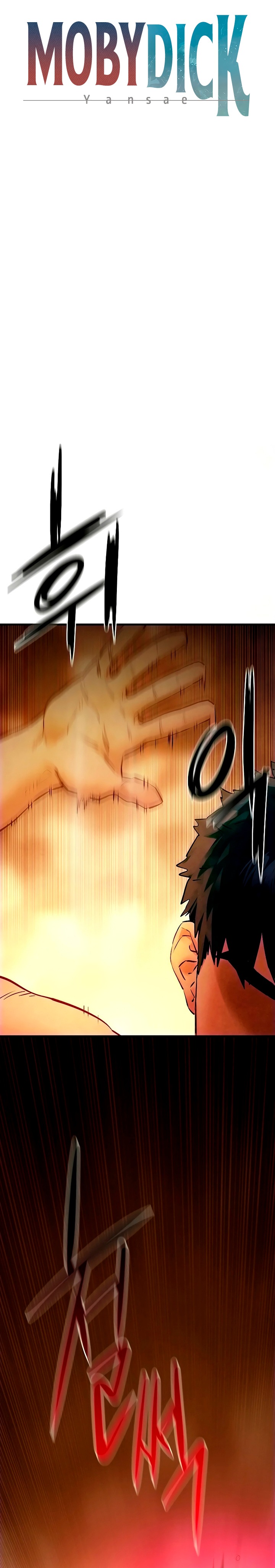 Moby Dick Raw Chapter 51 image 5