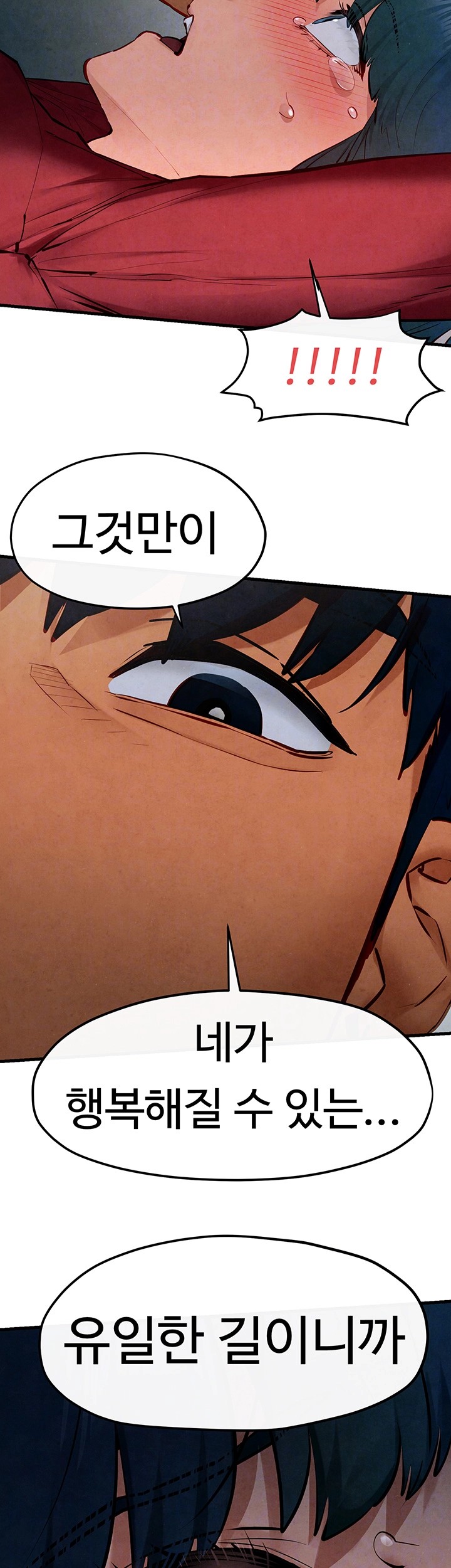 Moby Dick Raw Chapter 52 image 11
