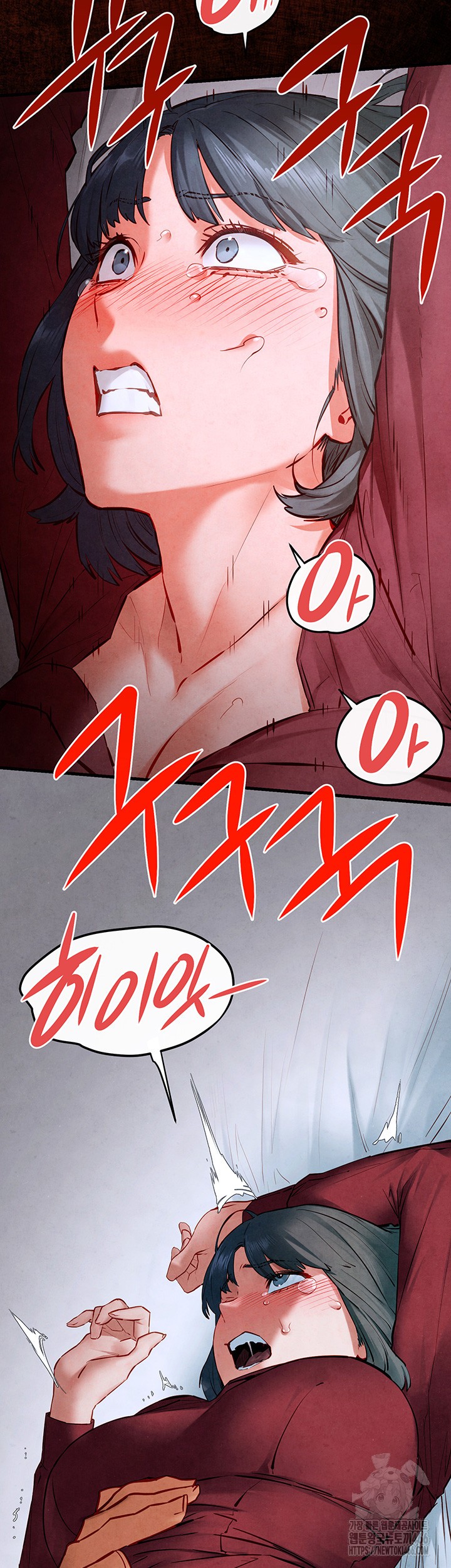 Moby Dick Raw Chapter 52 image 23