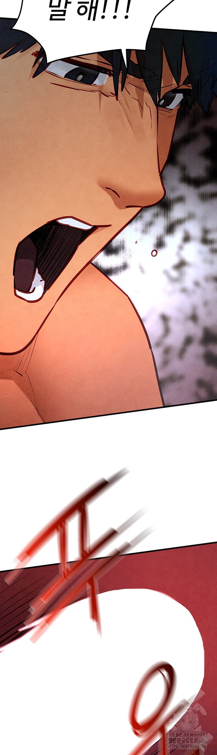 Moby Dick Raw Chapter 52 image 40