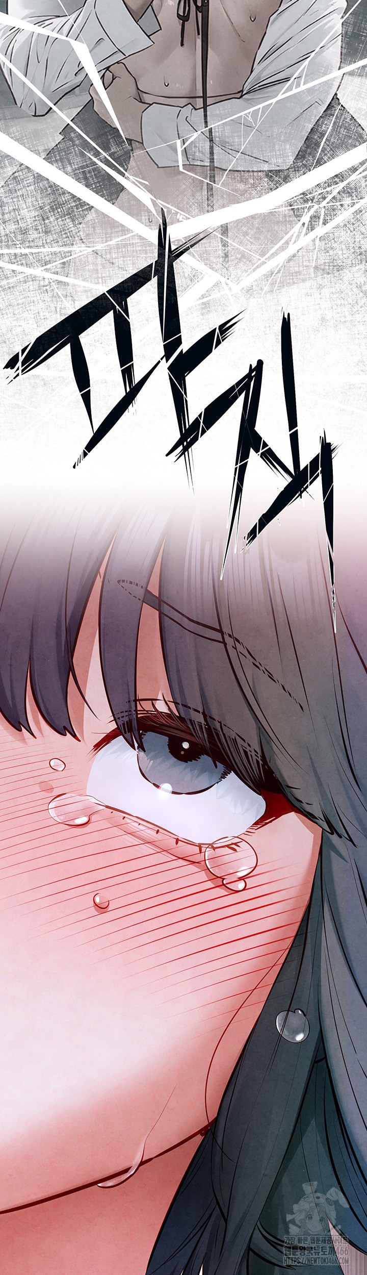 Moby Dick Raw Chapter 52 image 42