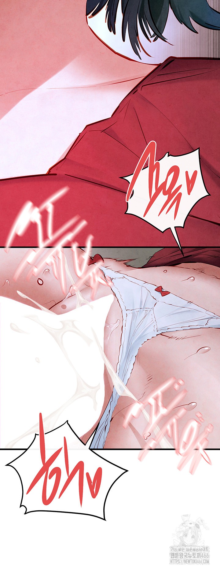 Moby Dick Raw Chapter 52 image 43
