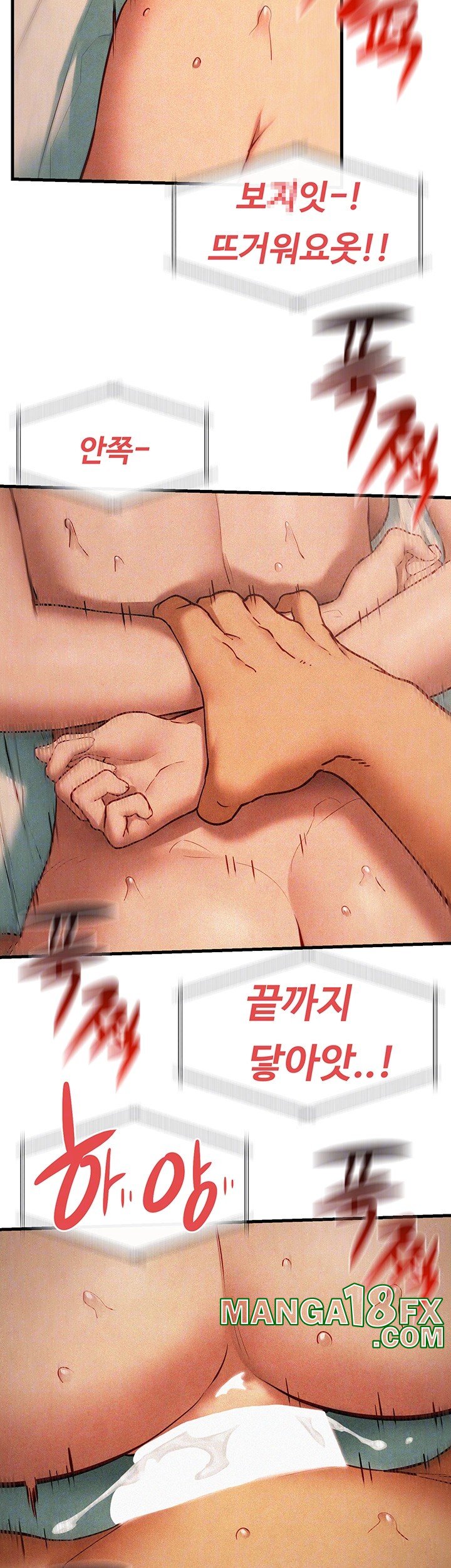 Moby Dick Raw Chapter 54 image 11