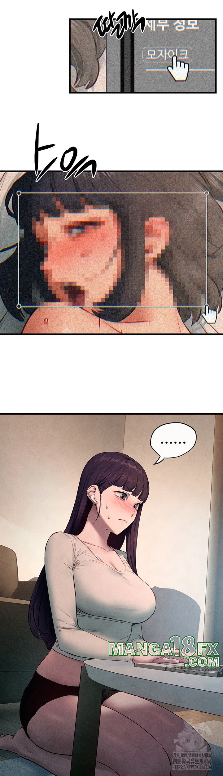 Moby Dick Raw Chapter 54 image 14
