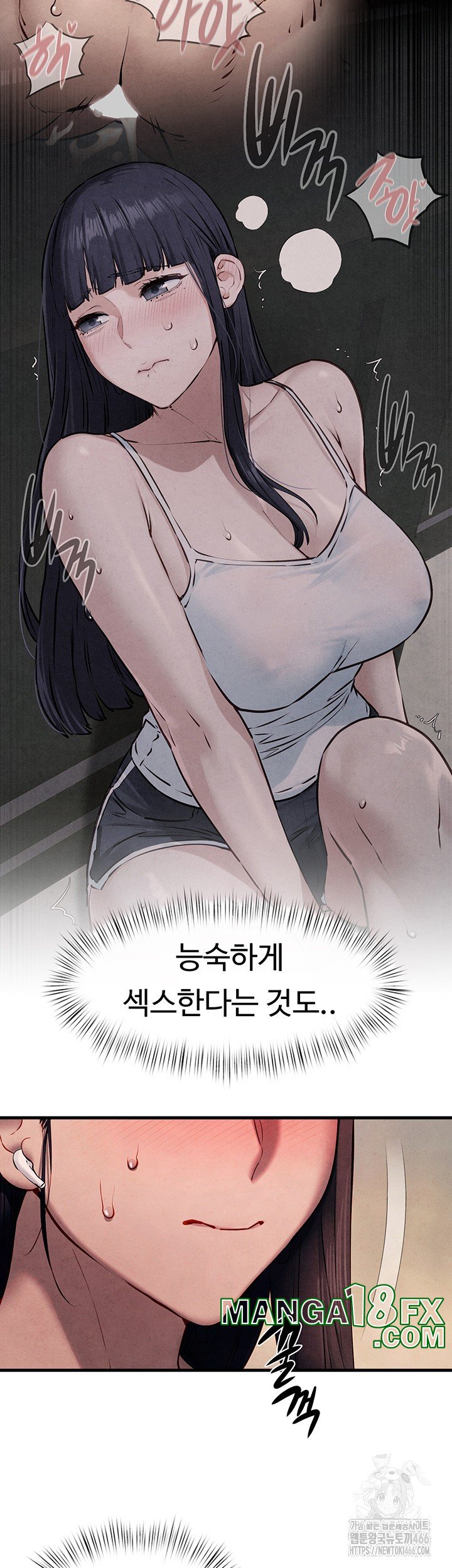 Moby Dick Raw Chapter 54 image 19