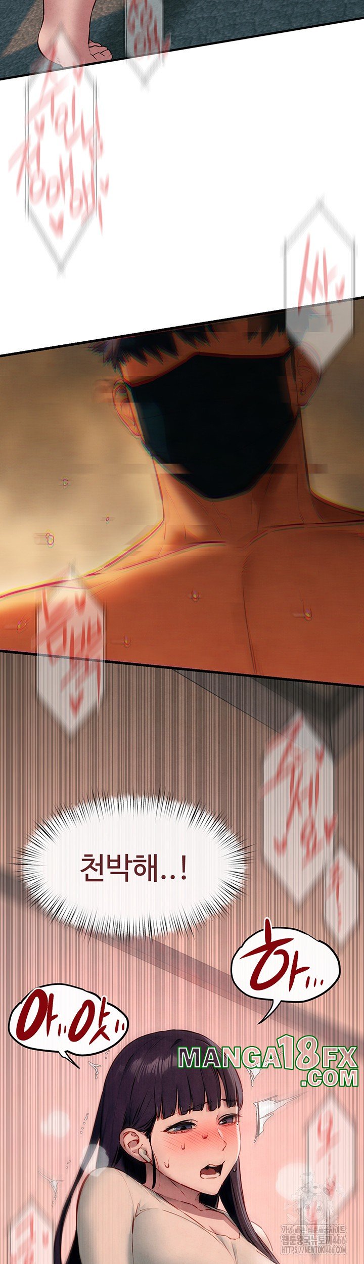 Moby Dick Raw Chapter 54 image 25