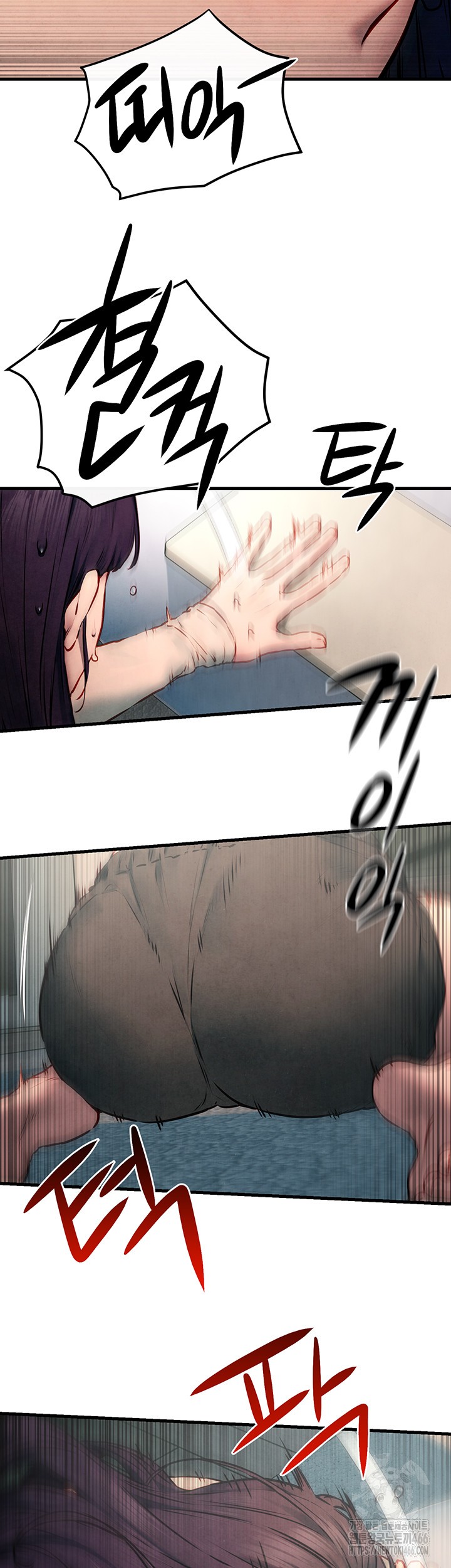 Moby Dick Raw Chapter 54 image 29