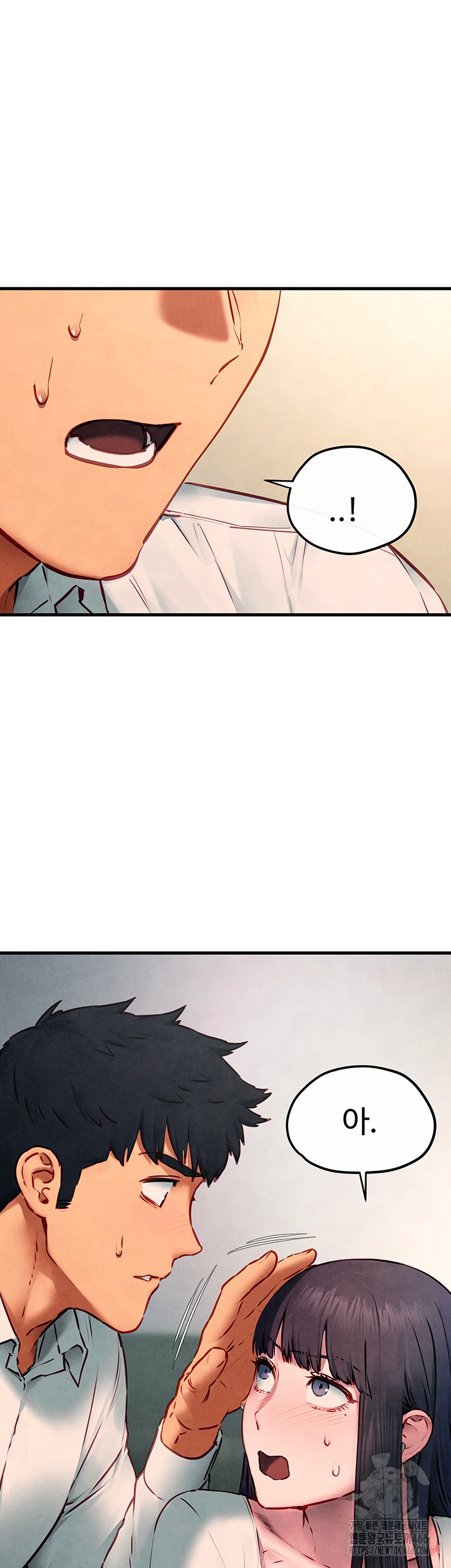 Moby Dick Raw Chapter 54 image 38