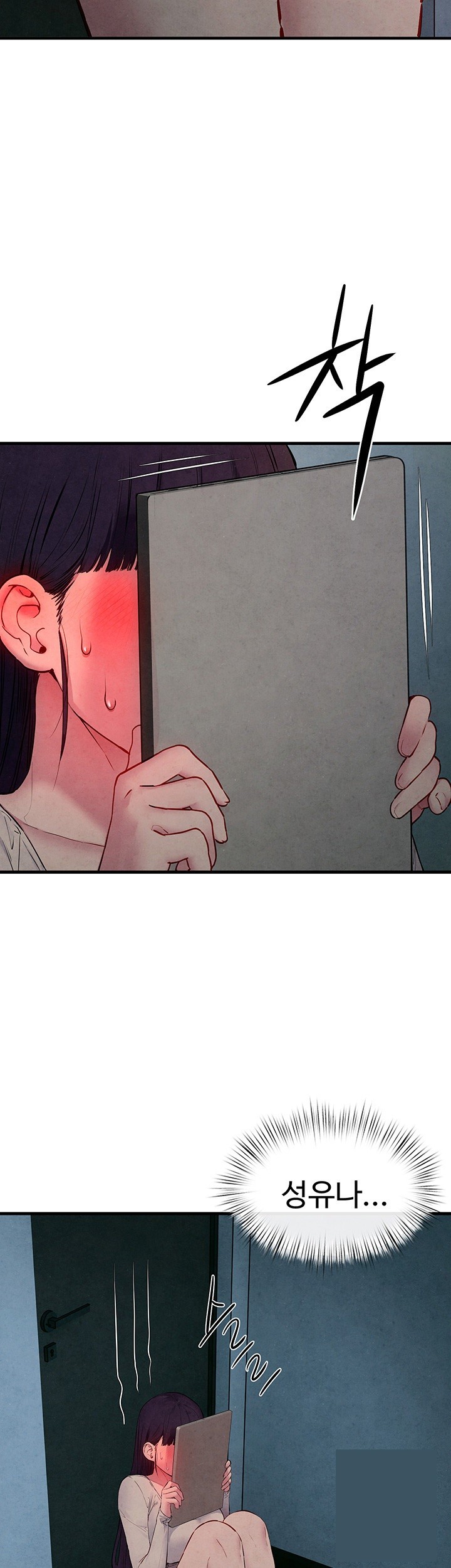 Moby Dick Raw Chapter 54 image 52