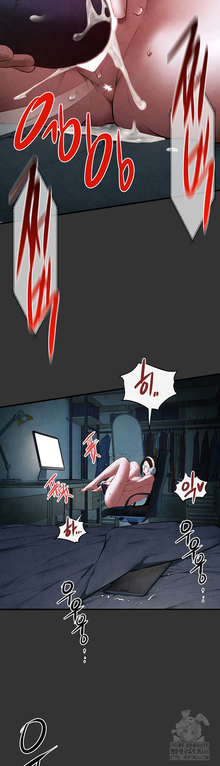 Moby Dick Raw Chapter 54 image 6