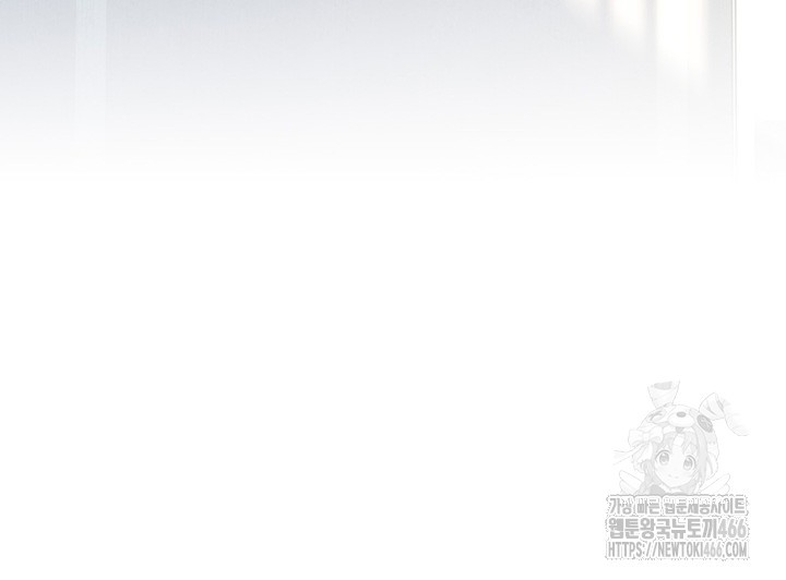 Moby Dick Raw Chapter 55 image 9