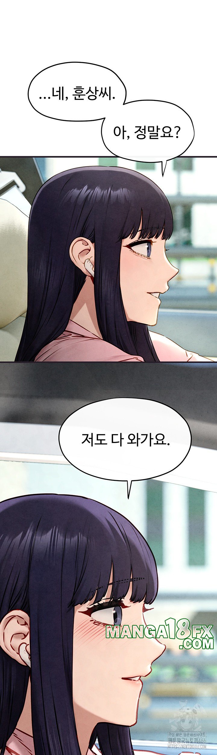 Moby Dick Raw Chapter 55 image 18
