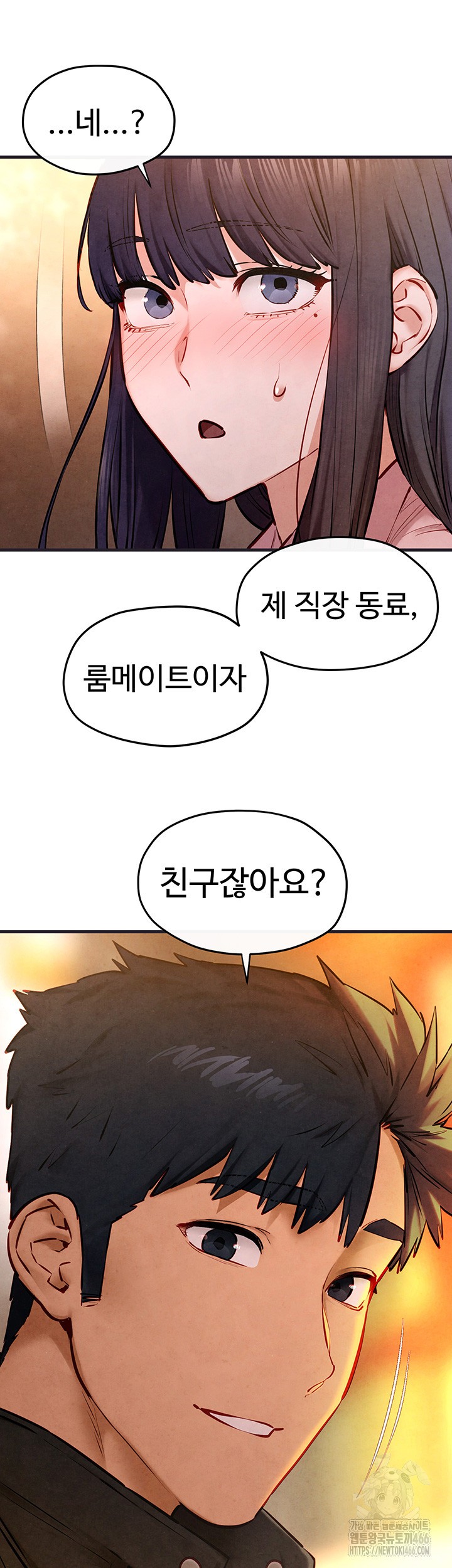 Moby Dick Raw Chapter 55 image 33