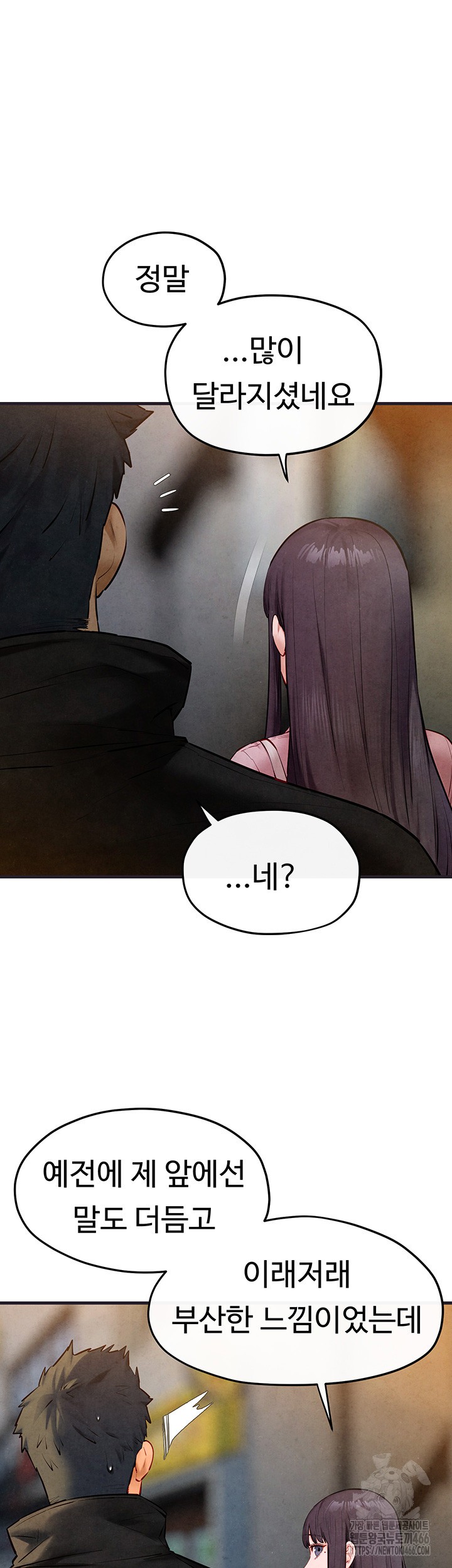 Moby Dick Raw Chapter 55 image 35