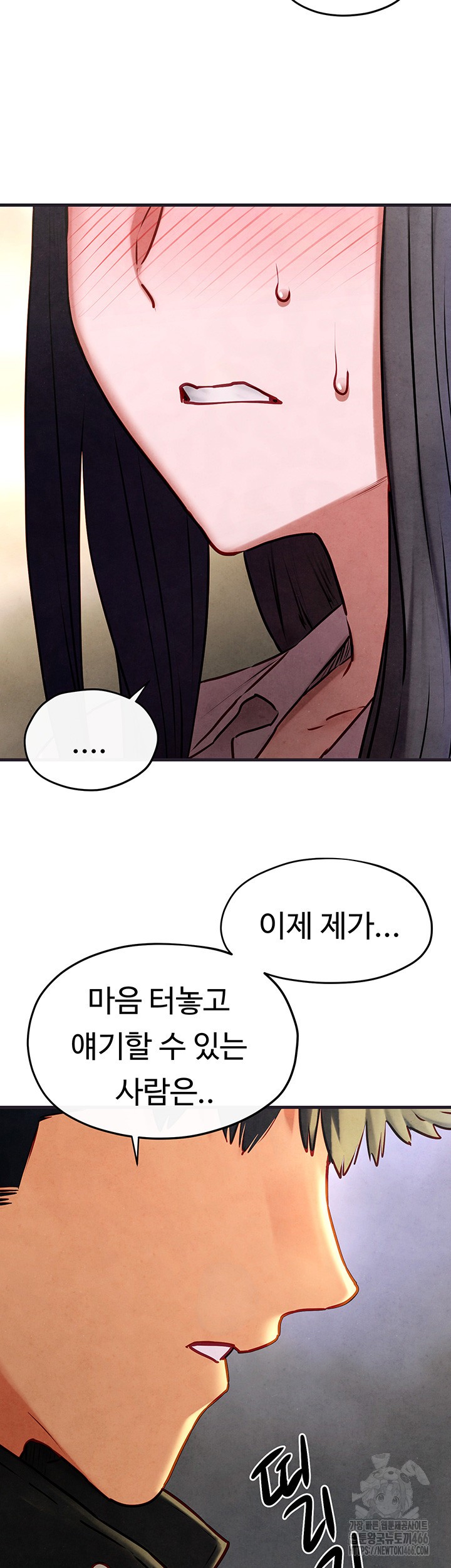 Moby Dick Raw Chapter 55 image 40