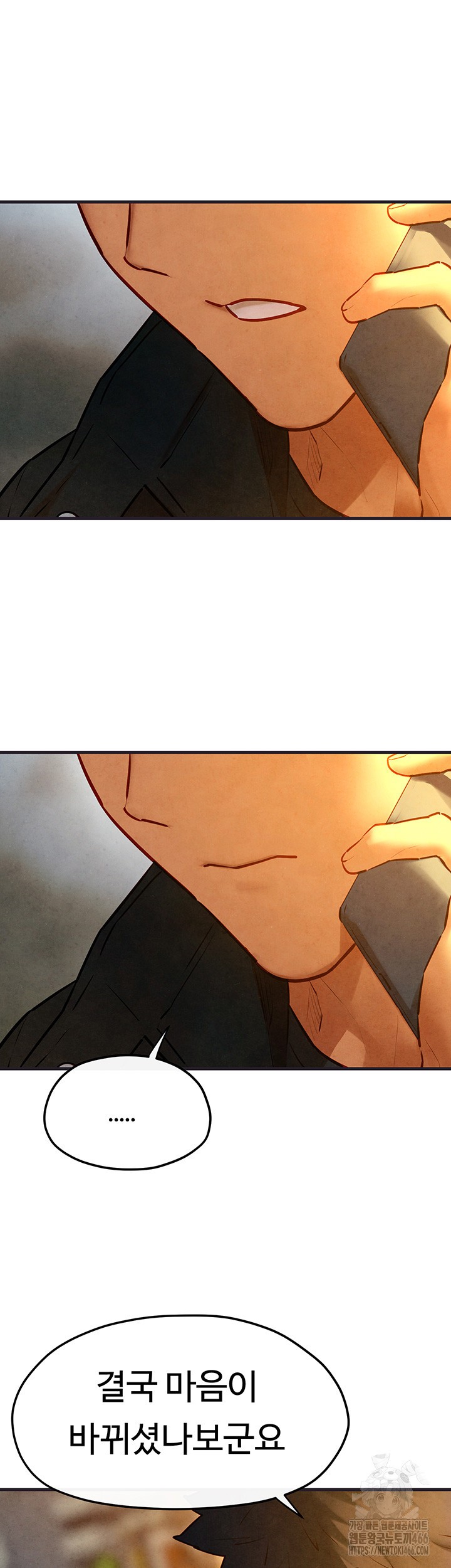 Moby Dick Raw Chapter 55 image 45