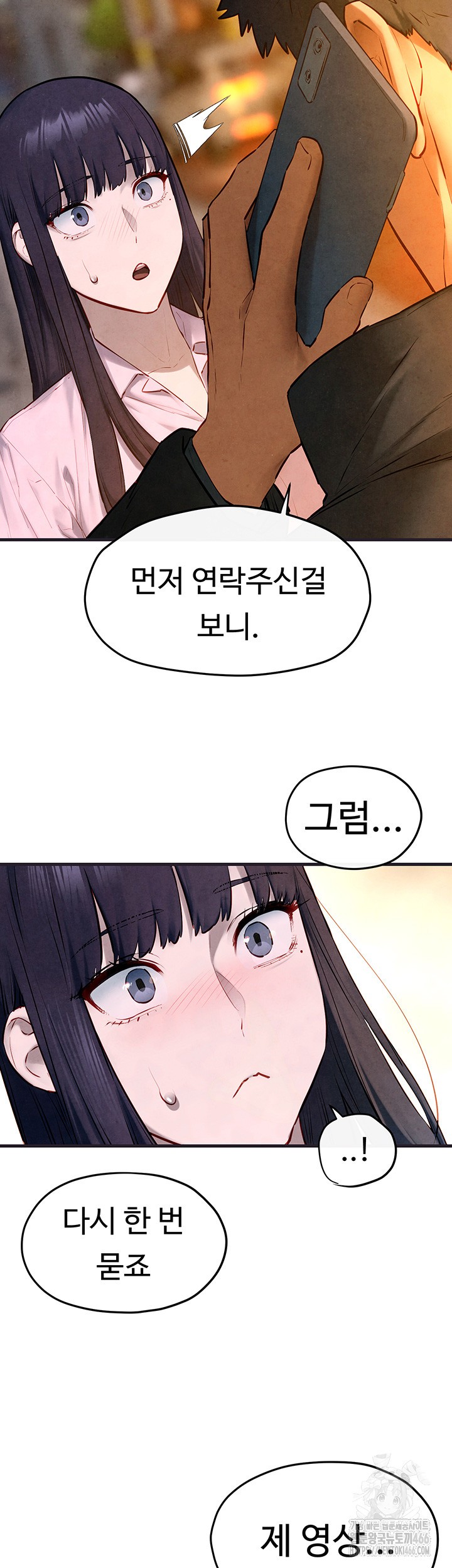 Moby Dick Raw Chapter 55 image 46