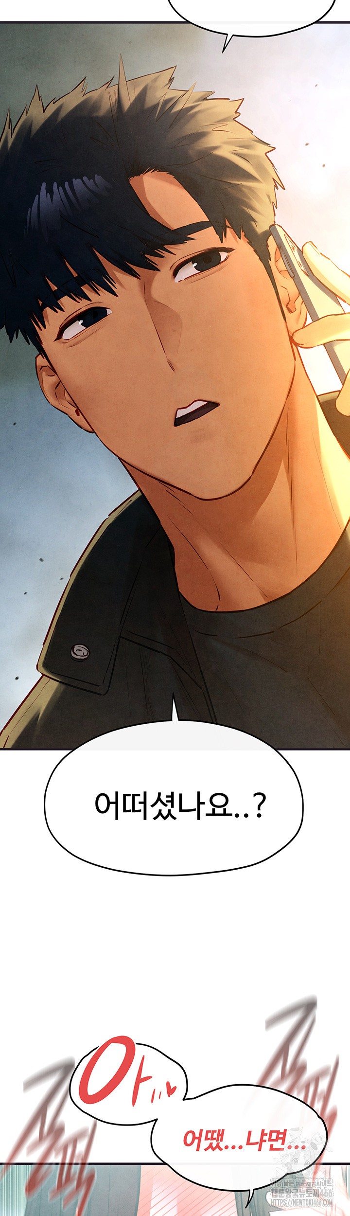 Moby Dick Raw Chapter 55 image 47