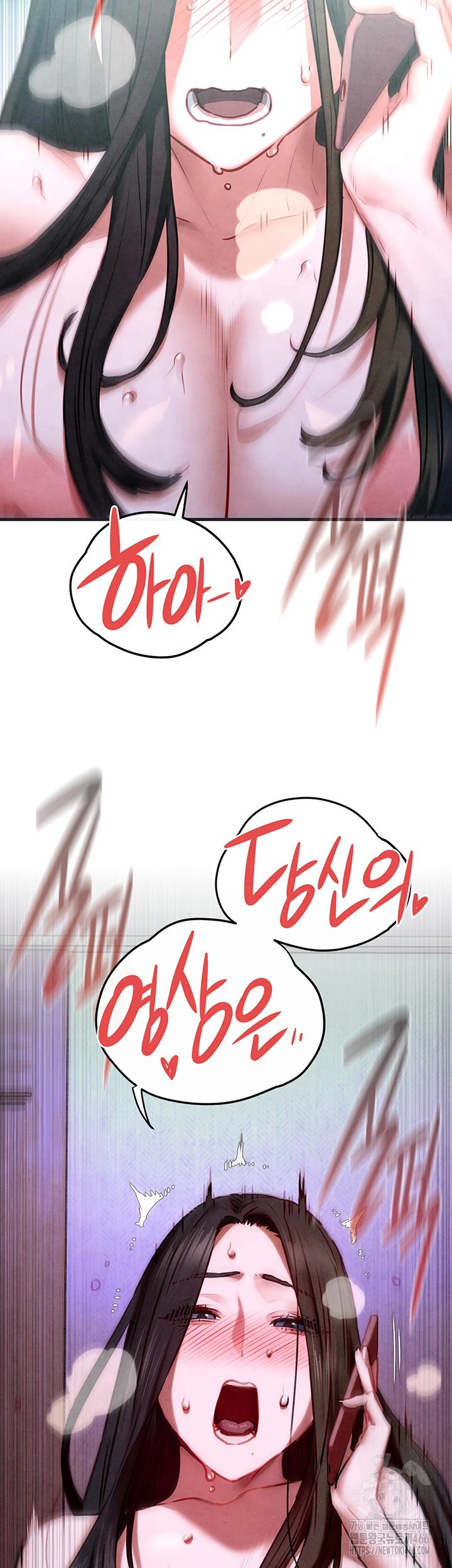 Moby Dick Raw Chapter 55 image 48
