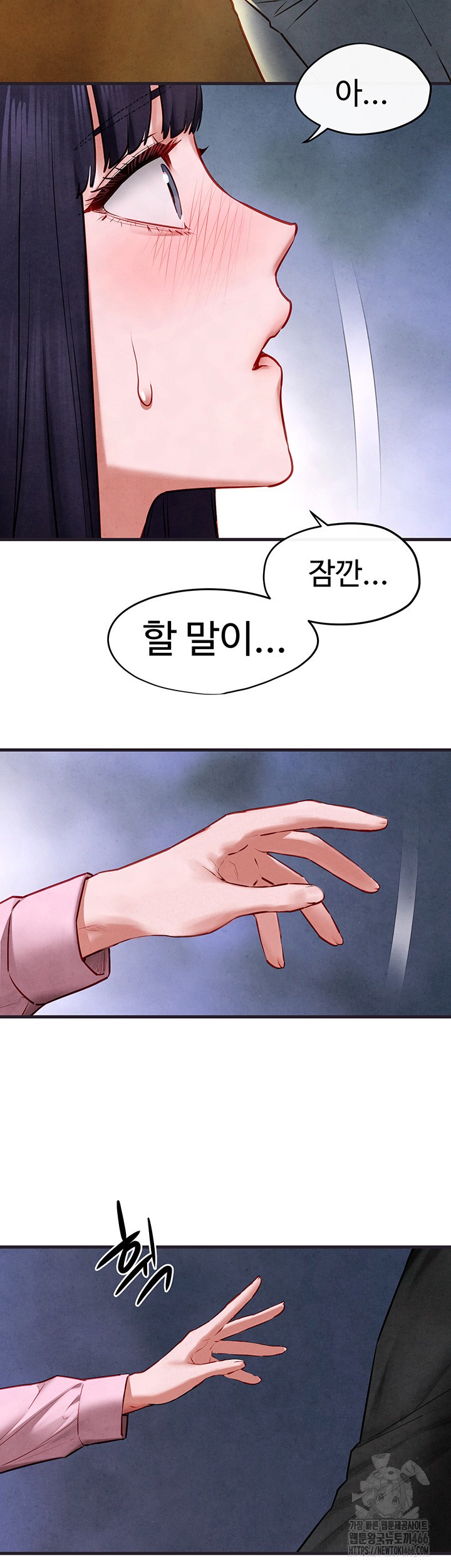 Moby Dick Raw Chapter 55 image 55