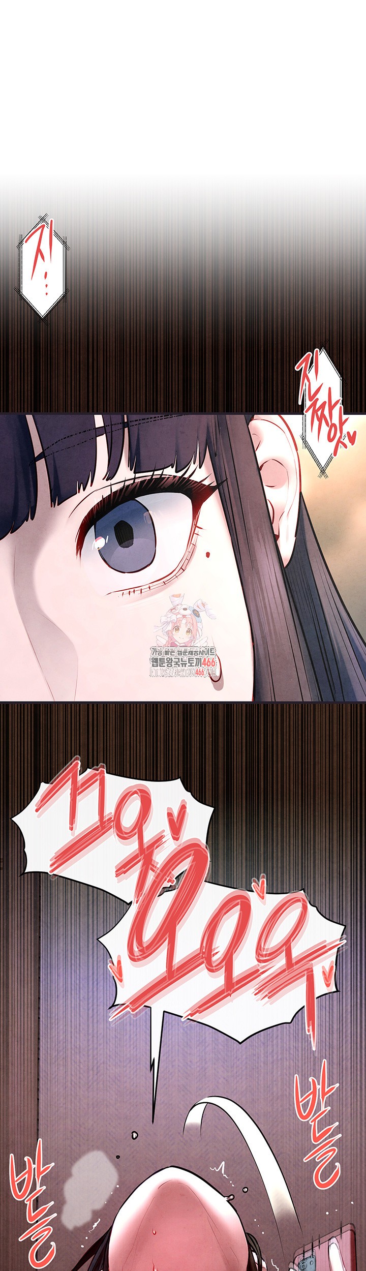 Moby Dick Raw Chapter 56 image 0