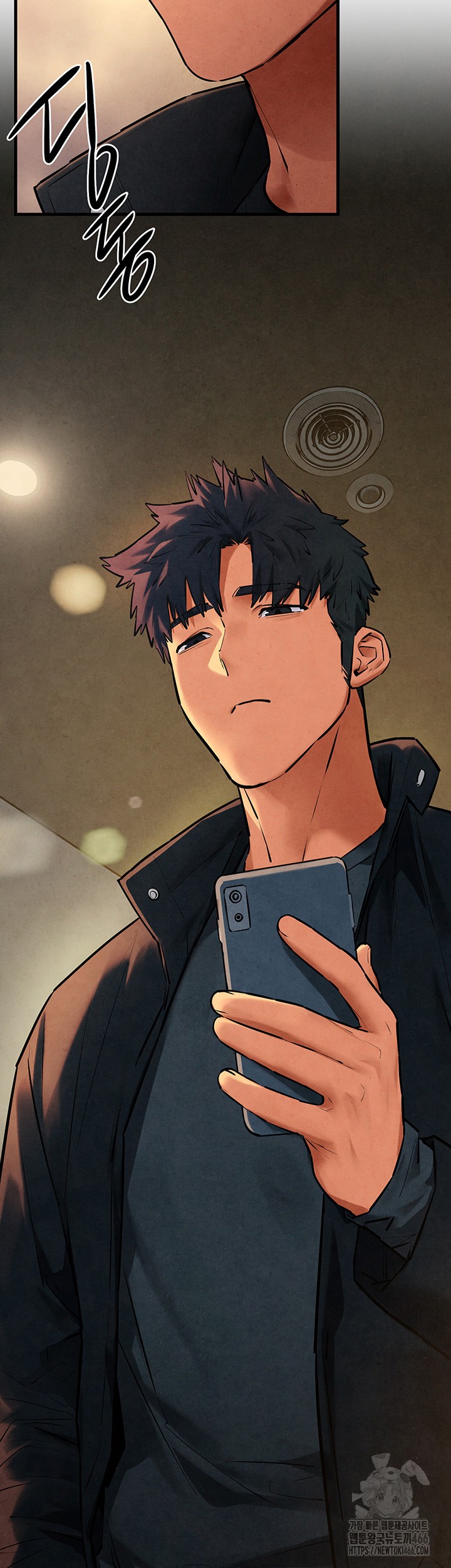 Moby Dick Raw Chapter 56 image 17