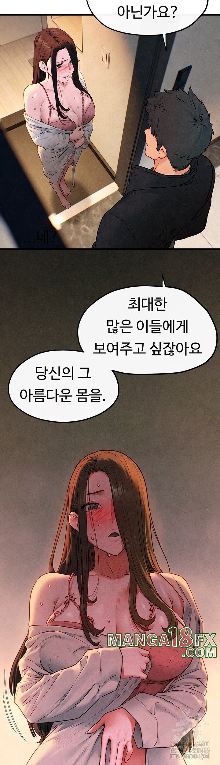 Moby Dick Raw Chapter 56 image 26