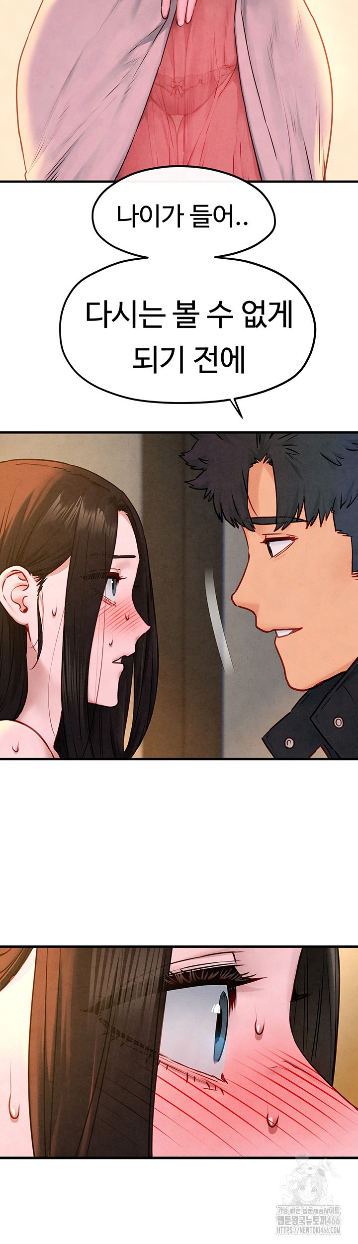 Moby Dick Raw Chapter 56 image 27