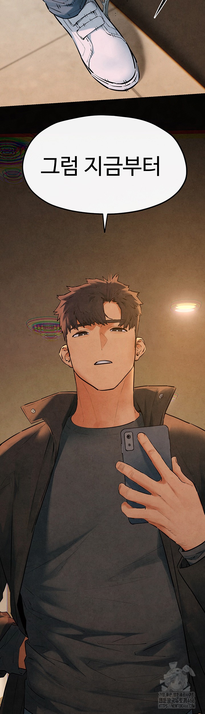 Moby Dick Raw Chapter 56 image 30