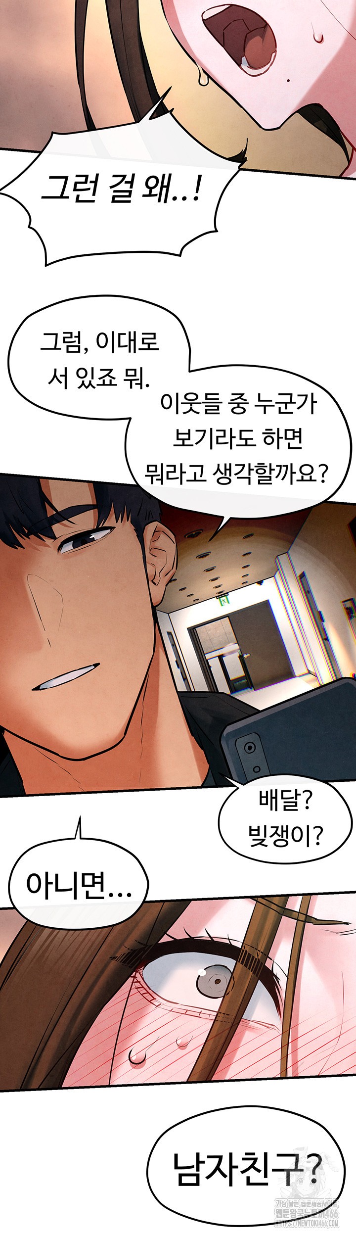 Moby Dick Raw Chapter 56 image 32