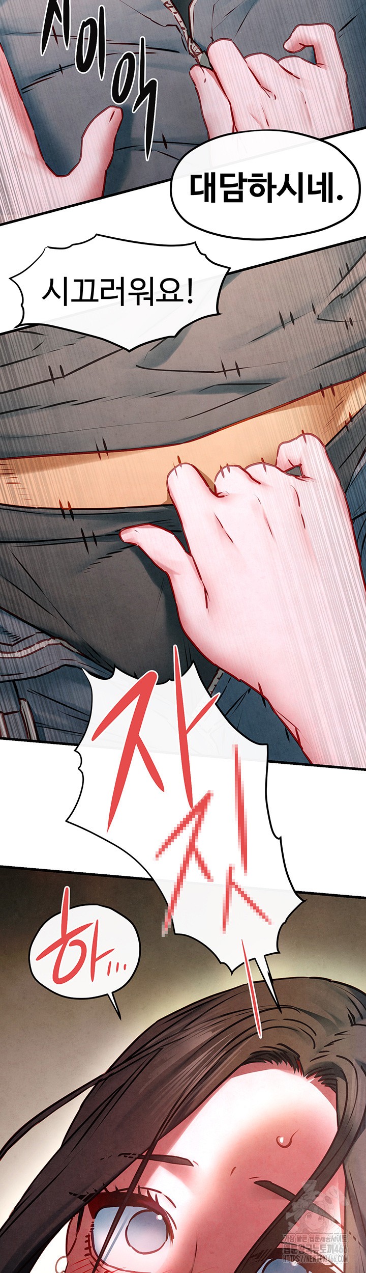 Moby Dick Raw Chapter 56 image 38