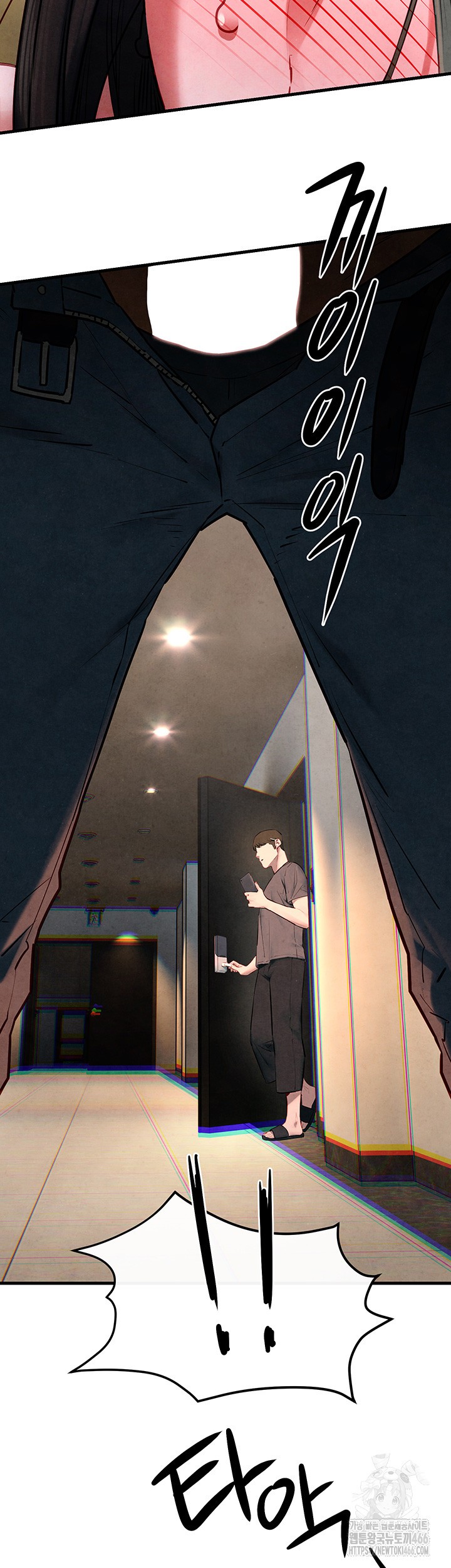 Moby Dick Raw Chapter 56 image 44
