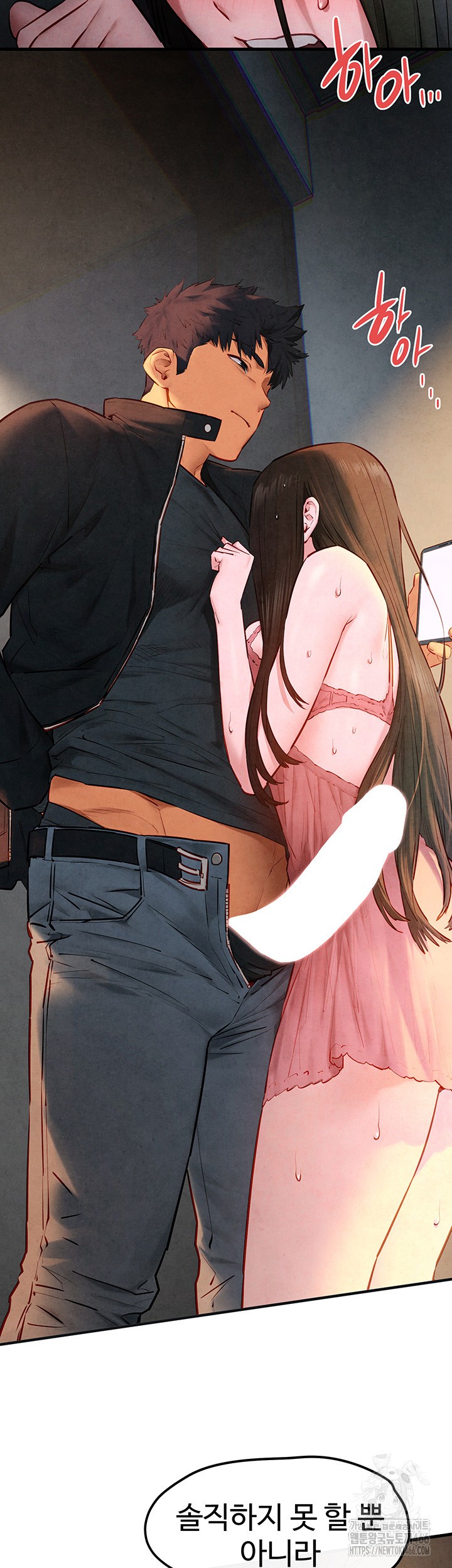 Moby Dick Raw Chapter 56 image 46