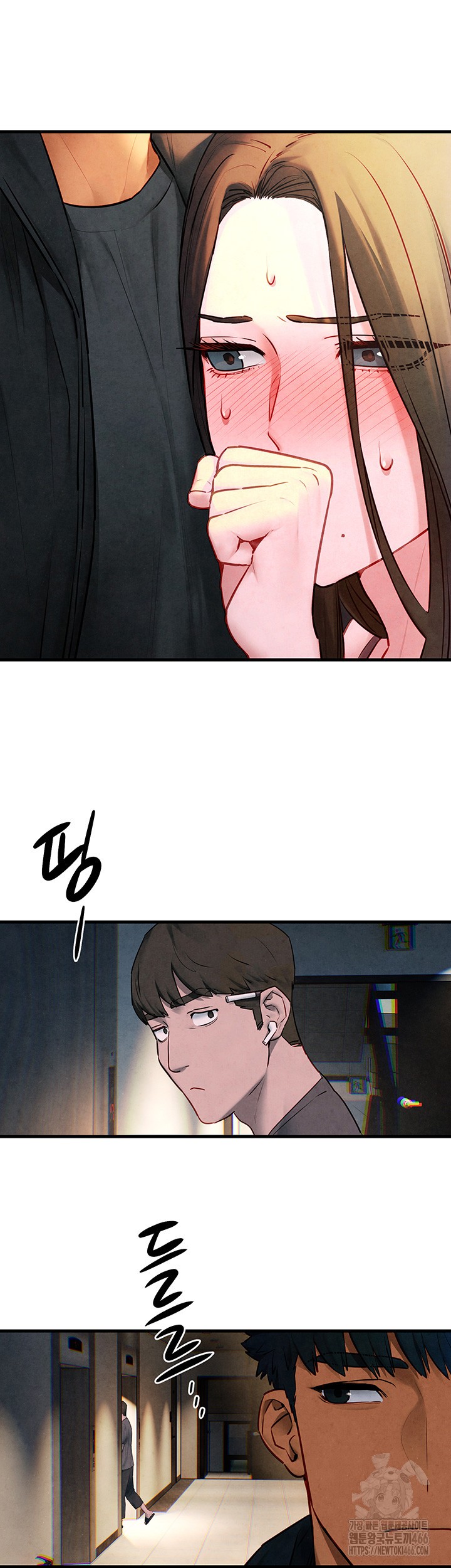 Moby Dick Raw Chapter 56 image 49