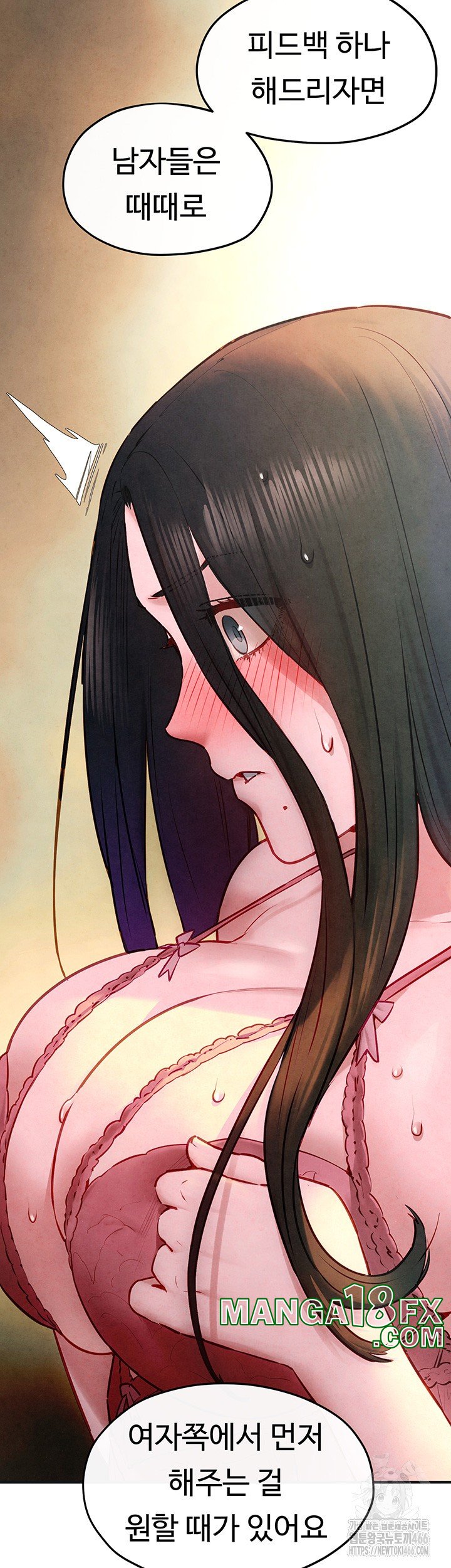 Moby Dick Raw Chapter 56 image 54
