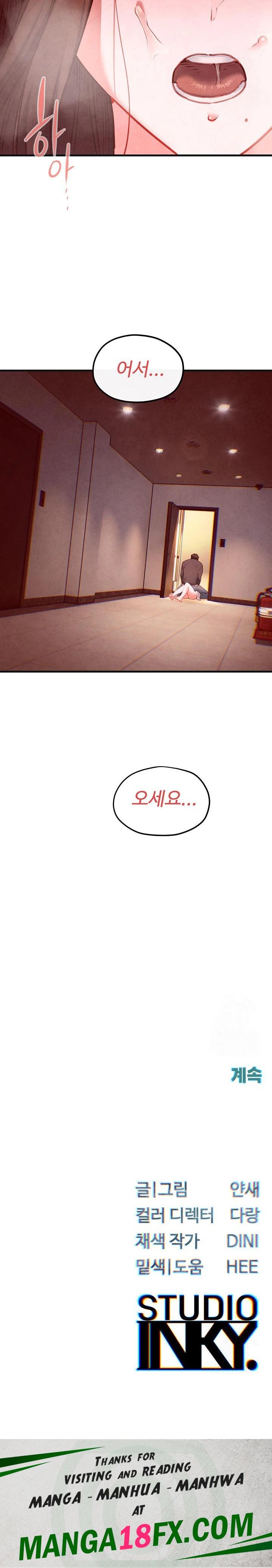 Moby Dick Raw Chapter 57 image 27
