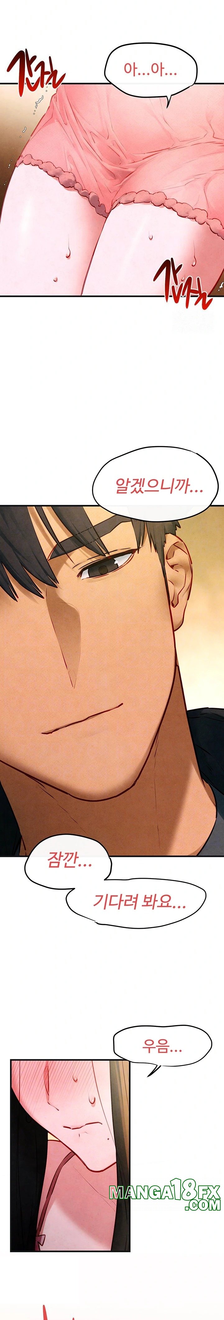 Moby Dick Raw Chapter 57 image 7