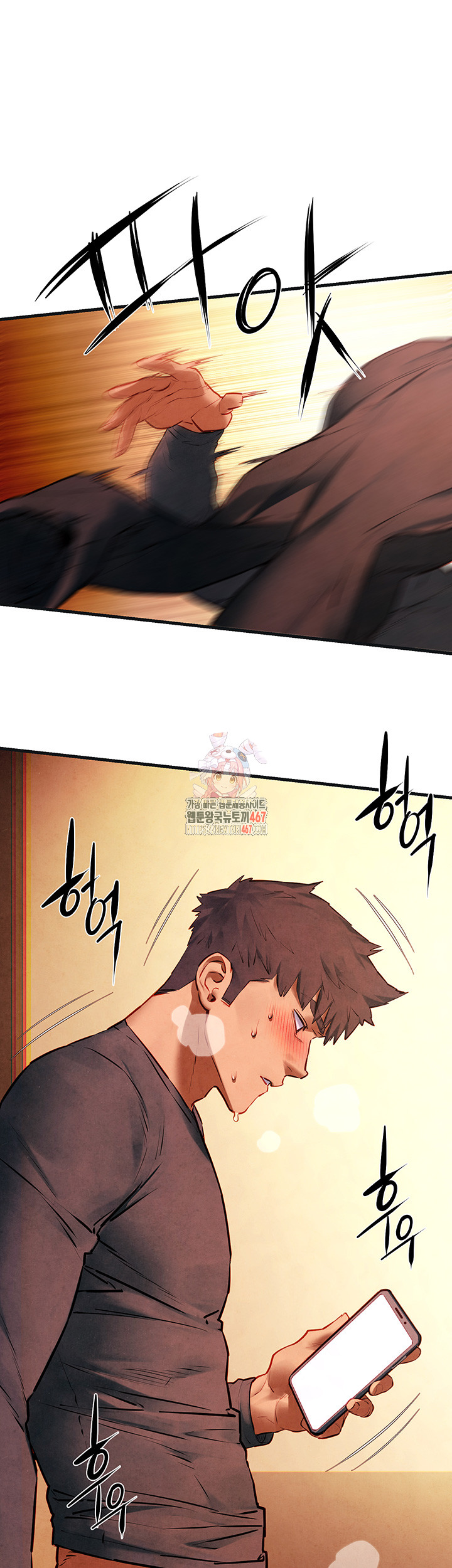 Moby Dick Raw Chapter 58 image 0