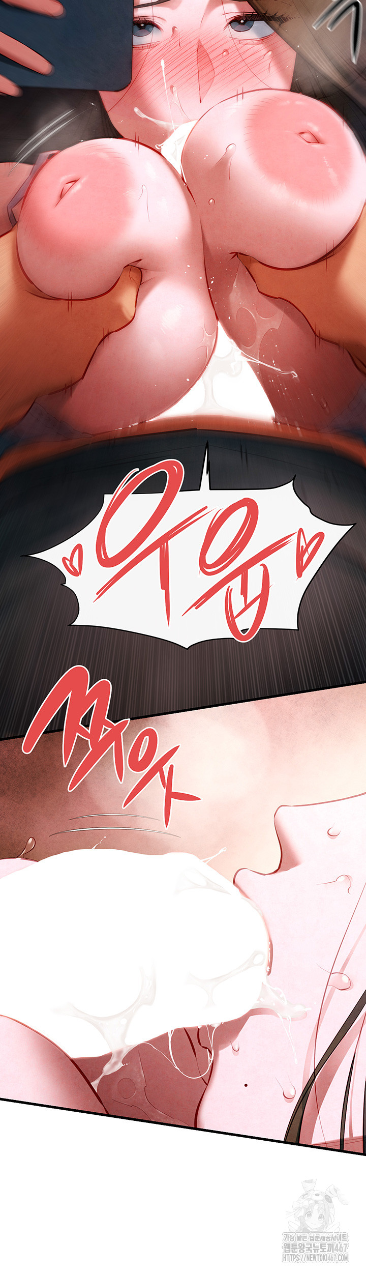 Moby Dick Raw Chapter 58 image 19