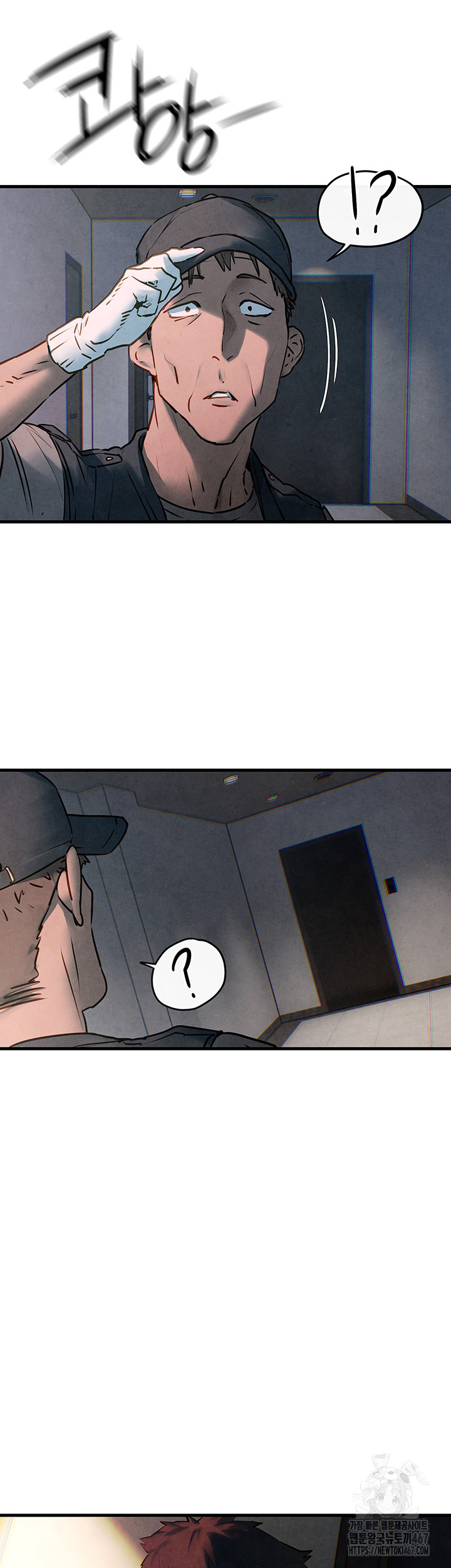 Moby Dick Raw Chapter 58 image 27