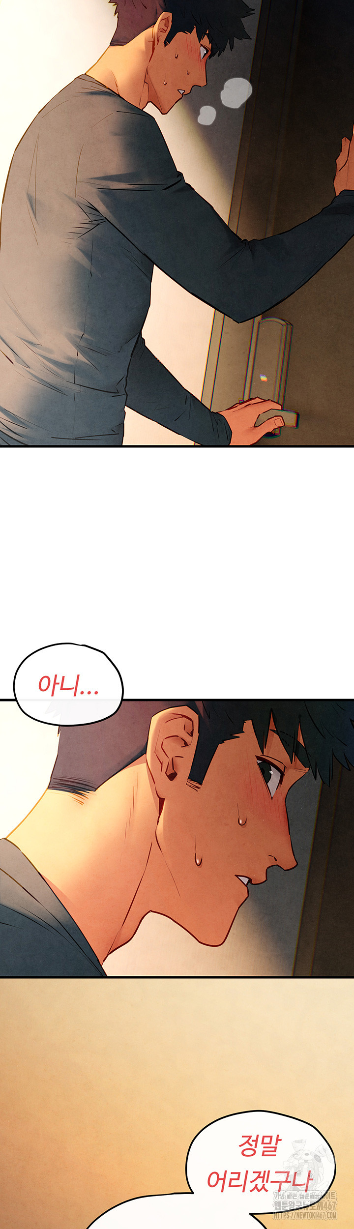 Moby Dick Raw Chapter 58 image 28
