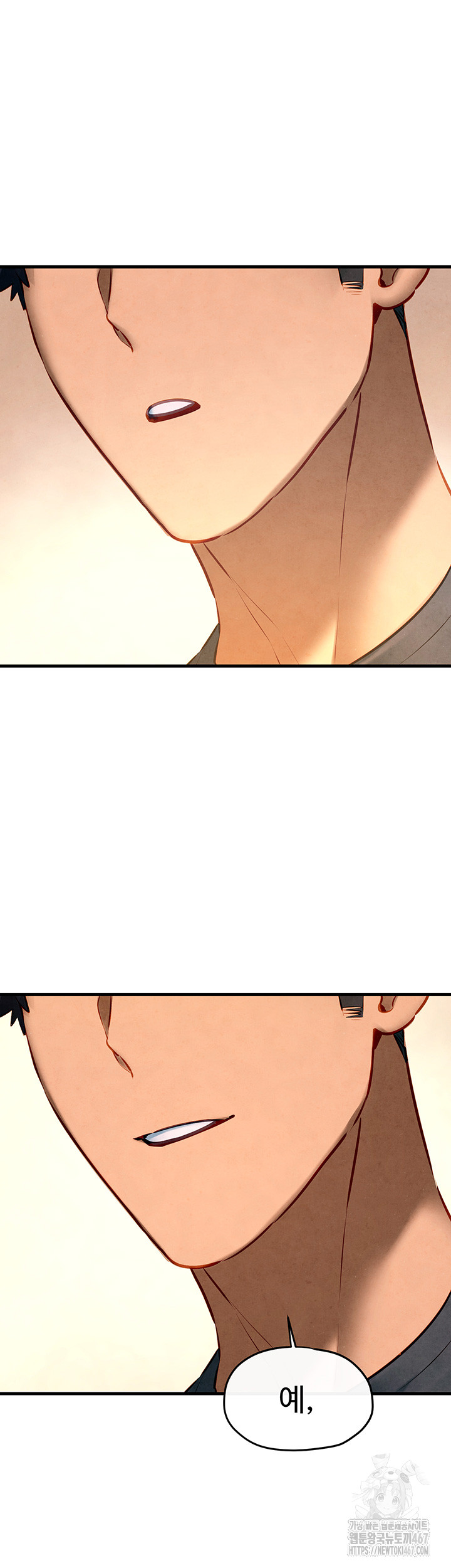 Moby Dick Raw Chapter 58 image 37