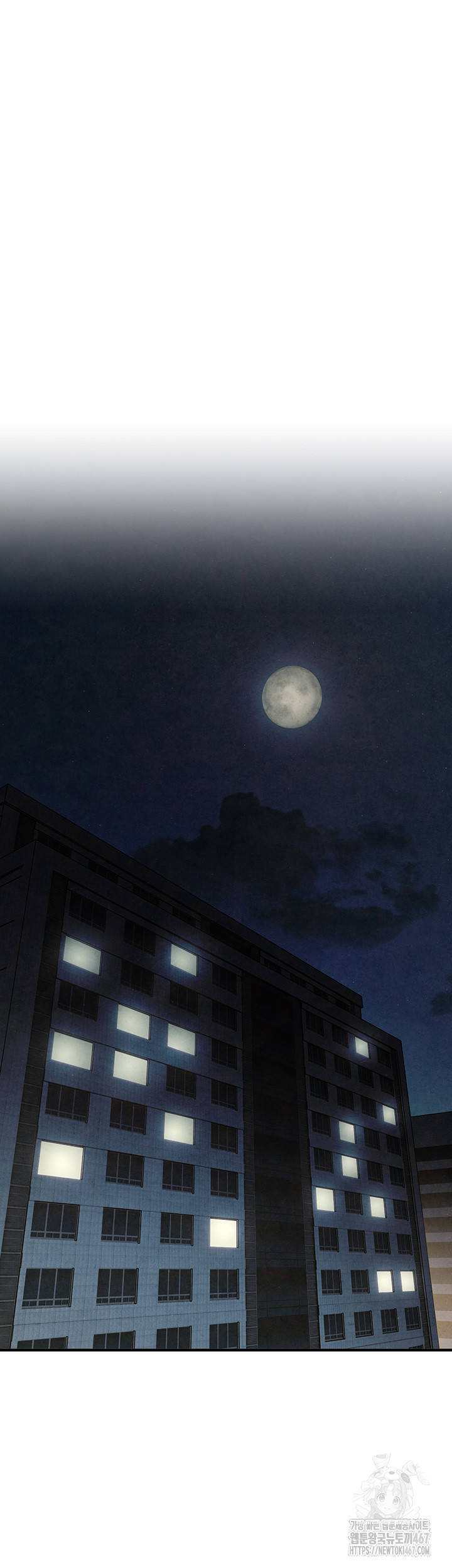 Moby Dick Raw Chapter 58 image 39