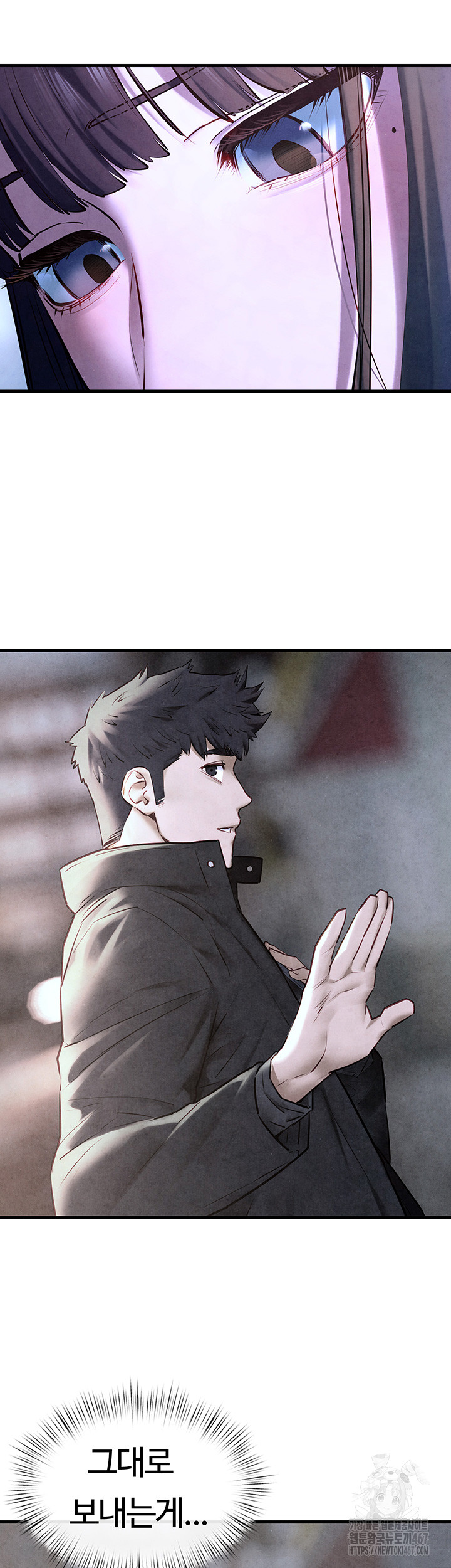 Moby Dick Raw Chapter 58 image 41