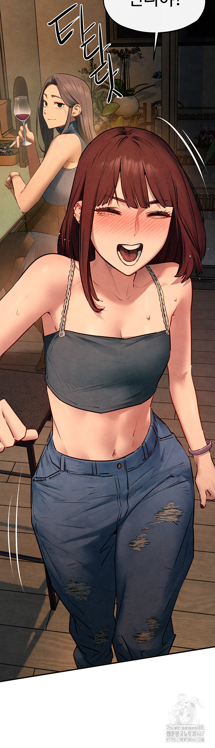 Moby Dick Raw Chapter 58 image 44