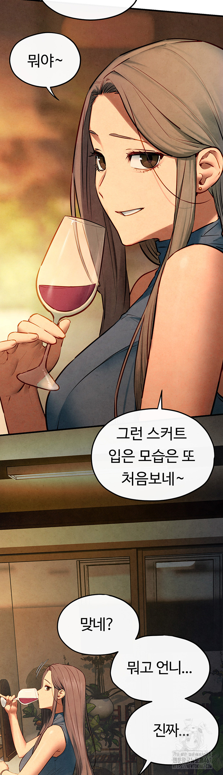 Moby Dick Raw Chapter 58 image 47